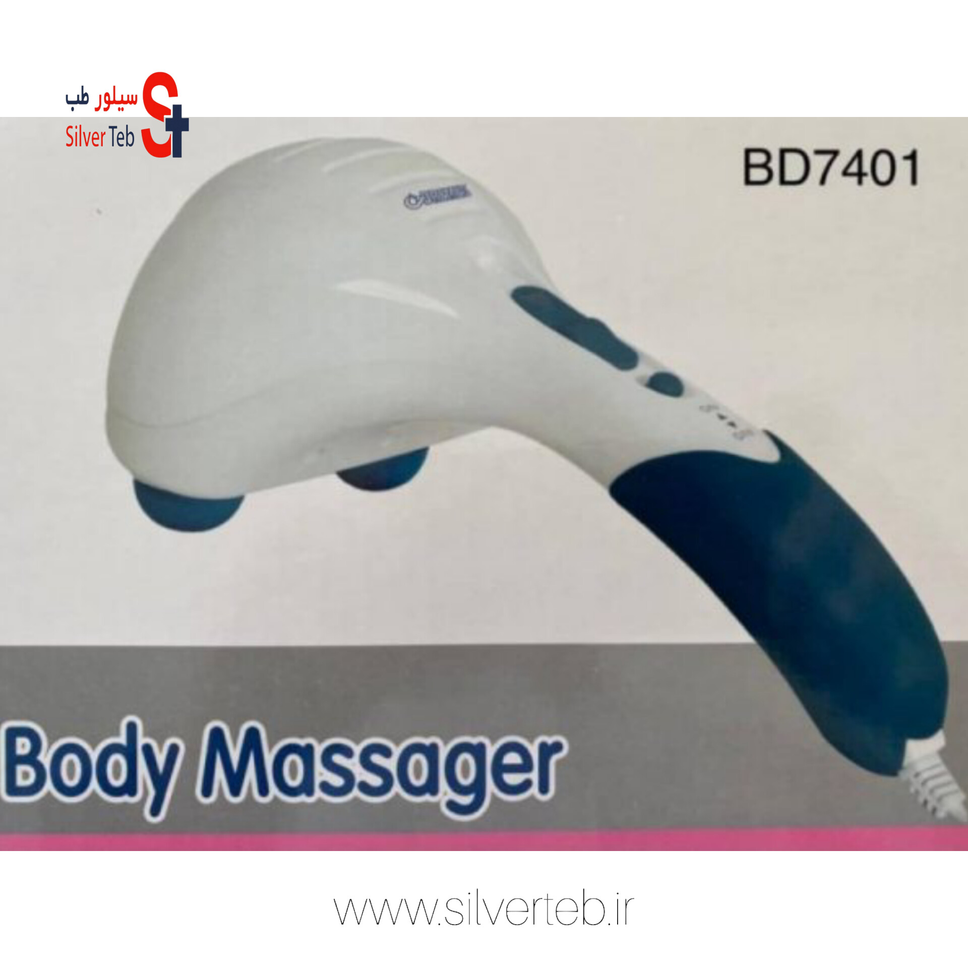 ماساژور دستی بریمد مدل BD7401 ضربه ای - تصویر 7