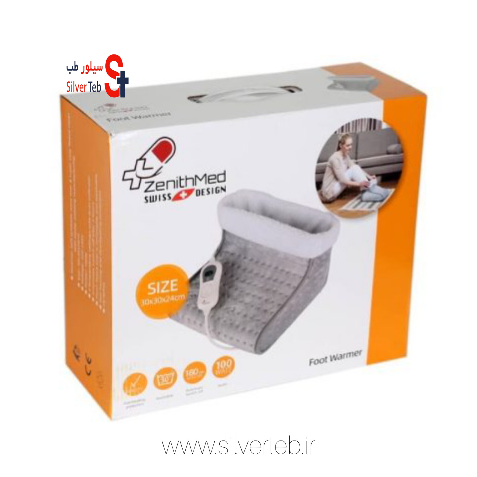 گرمکن پا زنیتمد مدل FW402 قدرت ۱۰۰ وات - تصویر 2