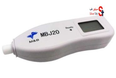 بیلی چک مدل MBJ20