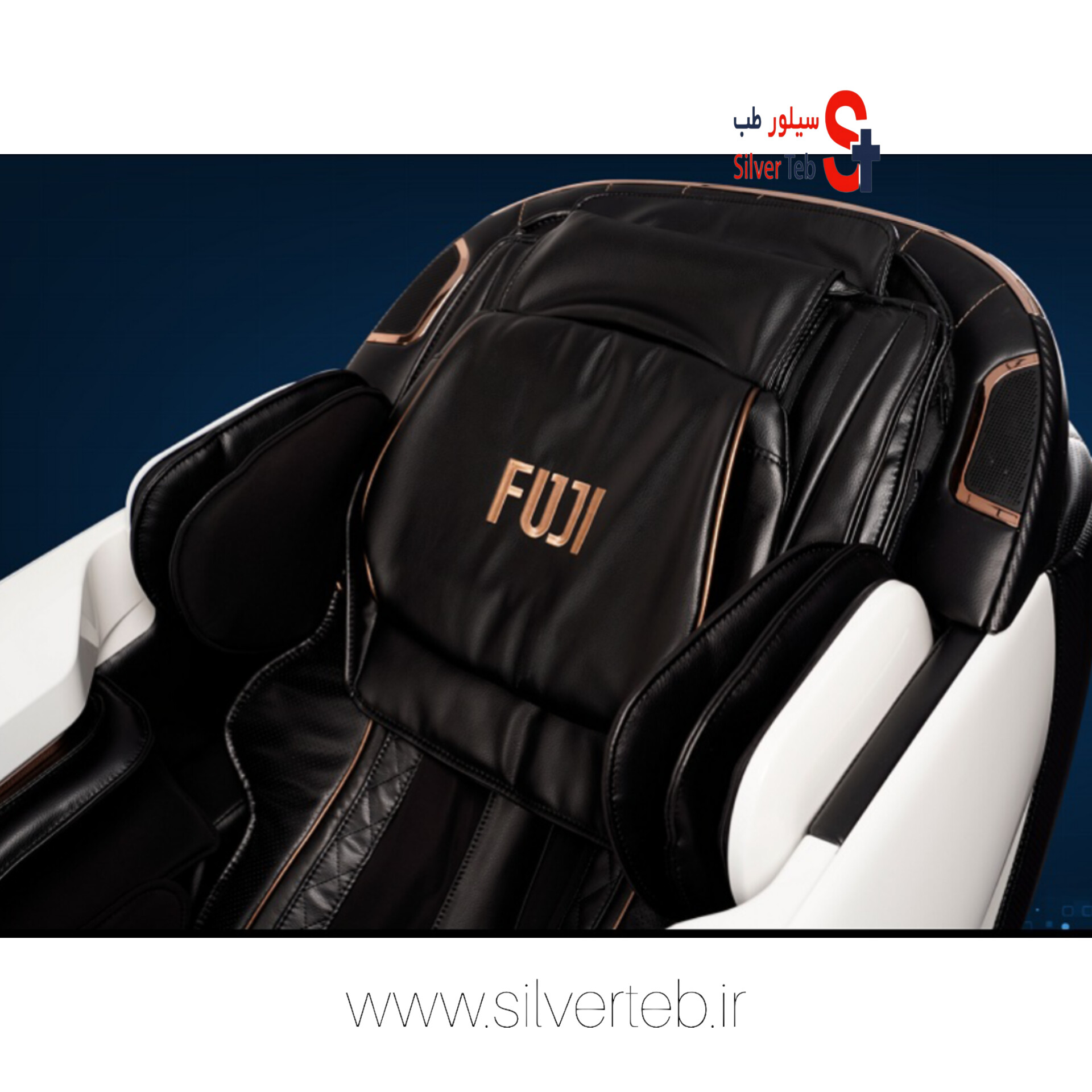 صندلی ماساژور فوجی زنیت مد مدل FJ-889L - تصویر 4