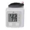 فشارسنج دیجیتالی مچی زنیت مد مدل LD-735