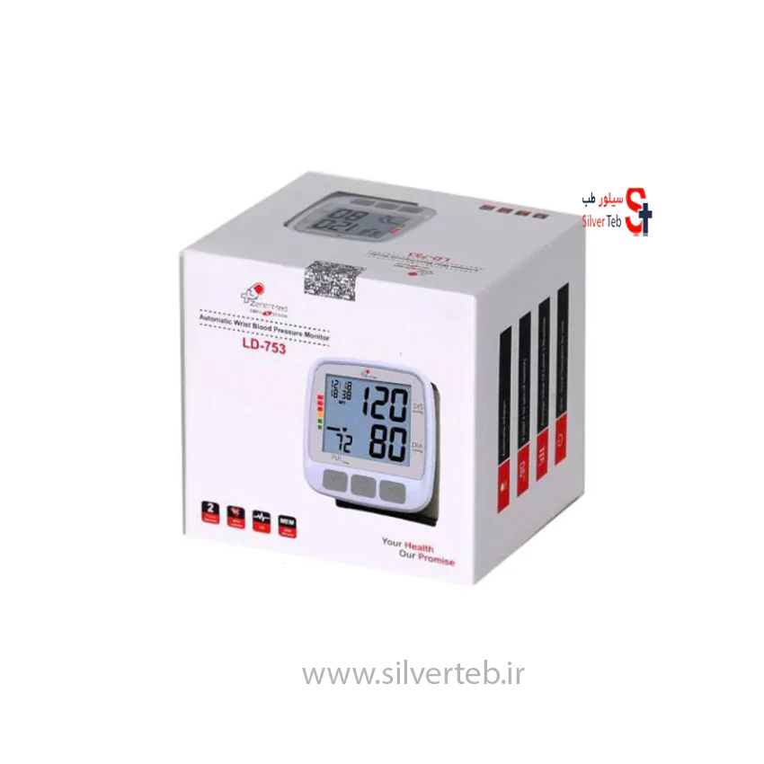 فشارسنج مچی دیجیتال زنیتمد مدل LD753 - تصویر 9