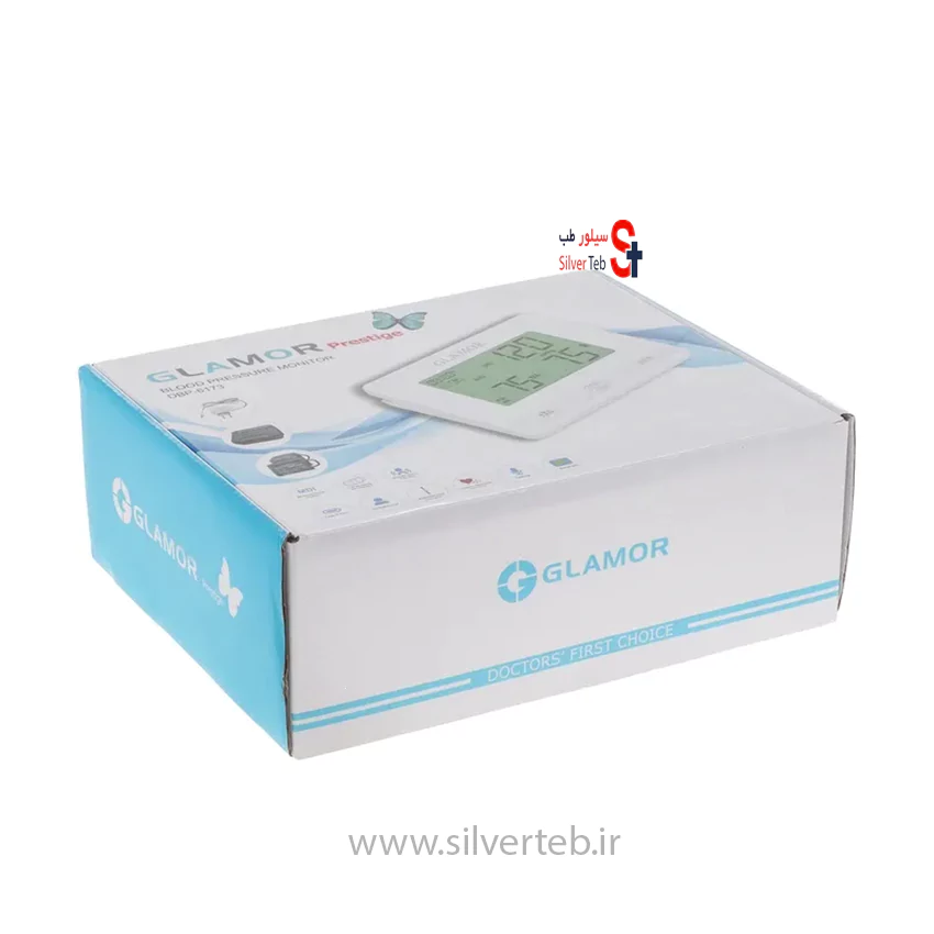 فشارسنج بازویی دیجیتالی گلامور مدل DBP-6173 سخنگو - تصویر 13