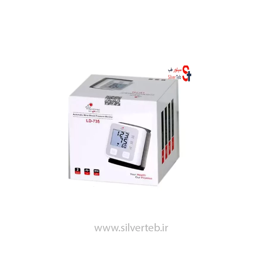 فشارسنج دیجیتالی مچی زنیت مد مدل LD-735 - تصویر 10