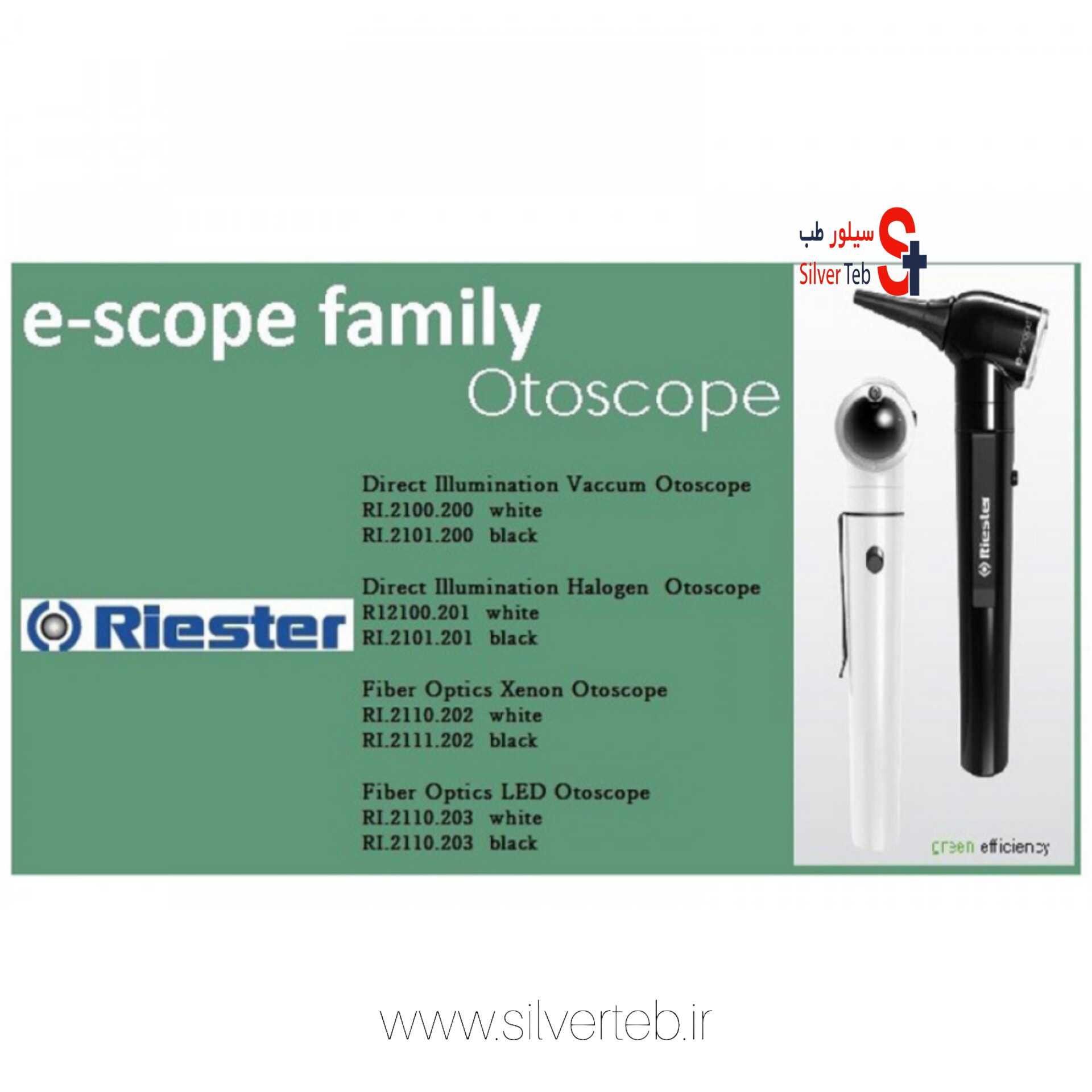 اتوسکوپ ریشتر مدل e-scope 2101-200 مشکی - تصویر 10