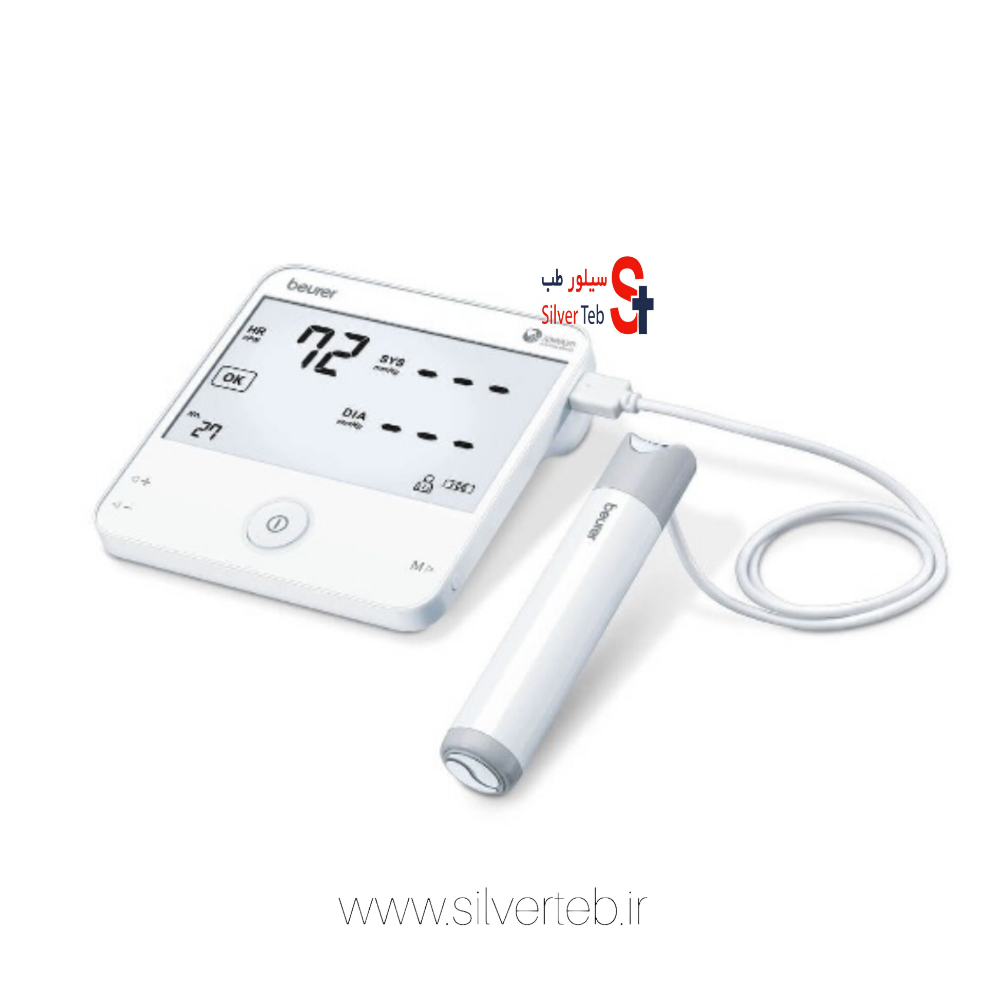 فشارسنج دیجیتال بیورر مدل BM95 - تصویر 3
