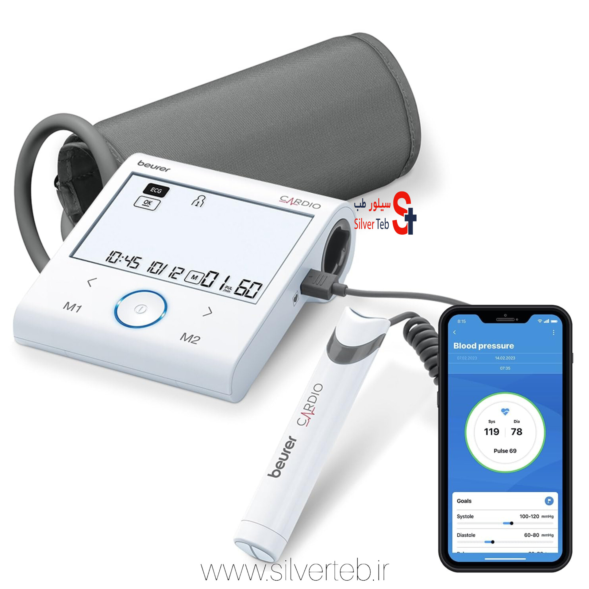 فشارسنج دیجیتال بیورر مدل BM95 - تصویر 15