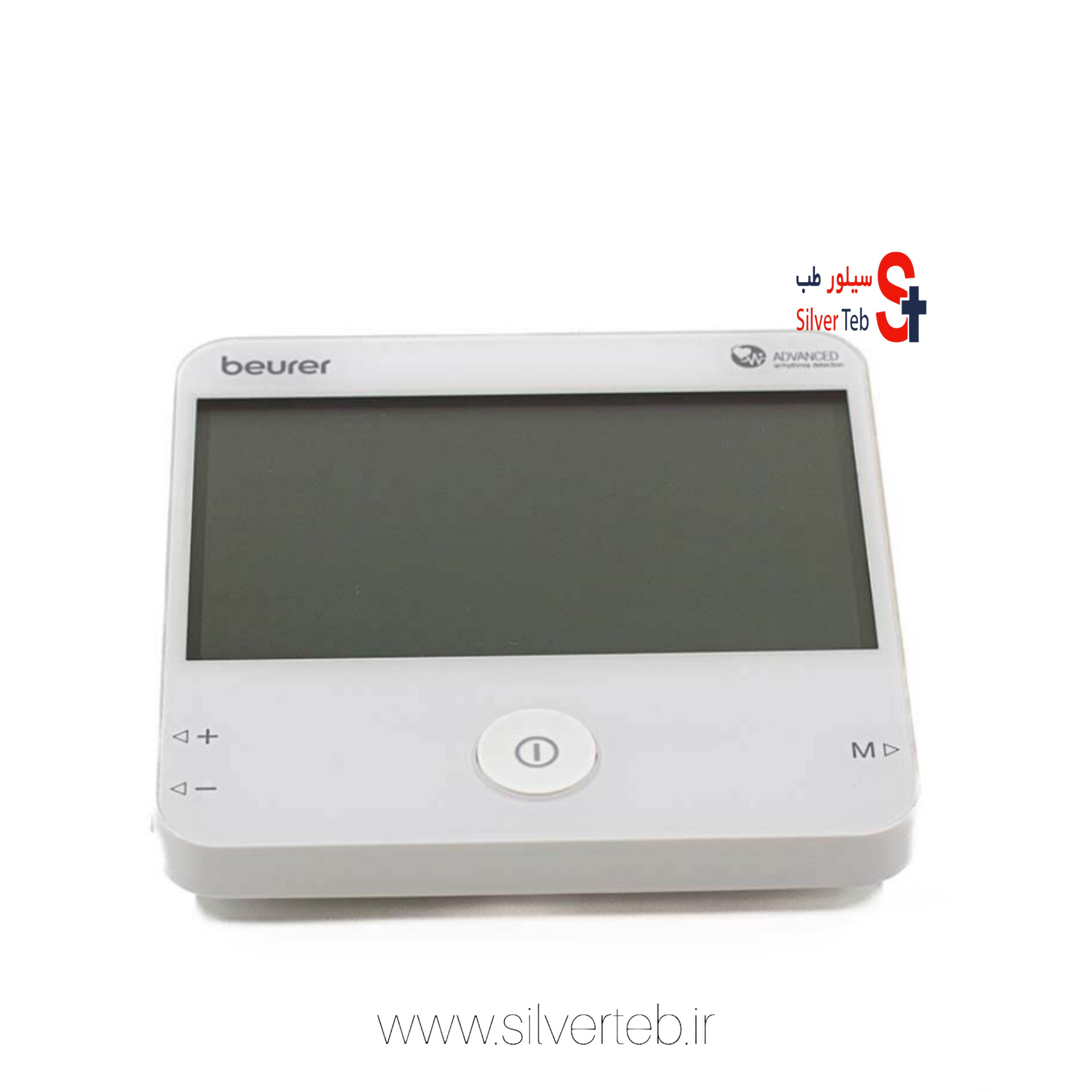 فشارسنج دیجیتال بیورر مدل BM95 - تصویر 6
