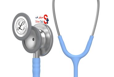 گوشی پزشکی لیتمن کلاسیک 3 آبی یخی استیل 5630