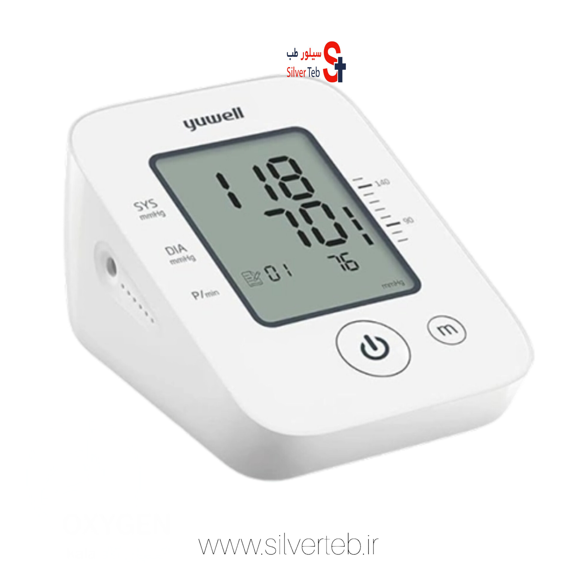 فشارسنج بازویی سخنگو یوول مدل YE660E - تصویر 2