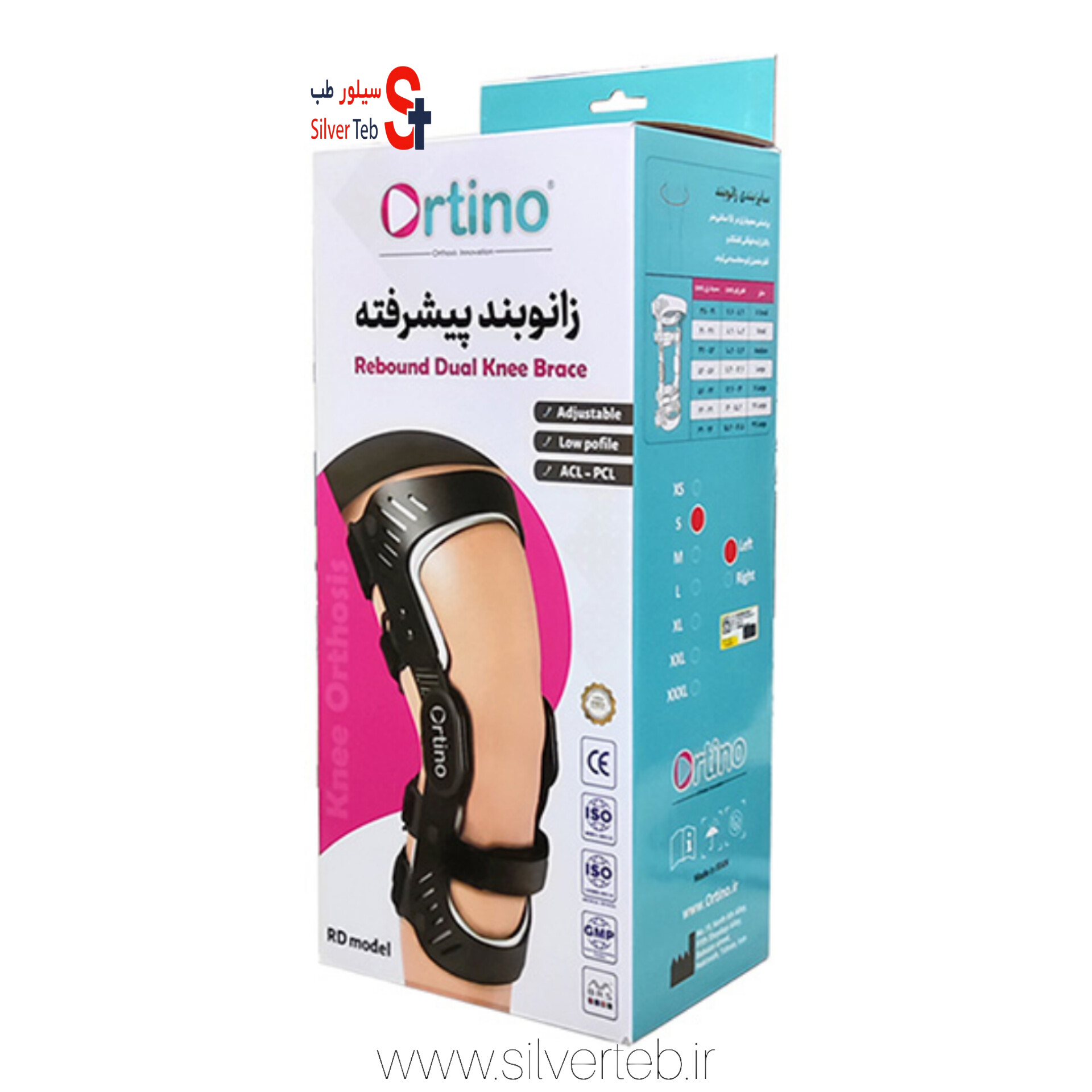 زانوبند اورتینو مدل Rebound Dual مناسب پای راست و چپ - تصویر 3