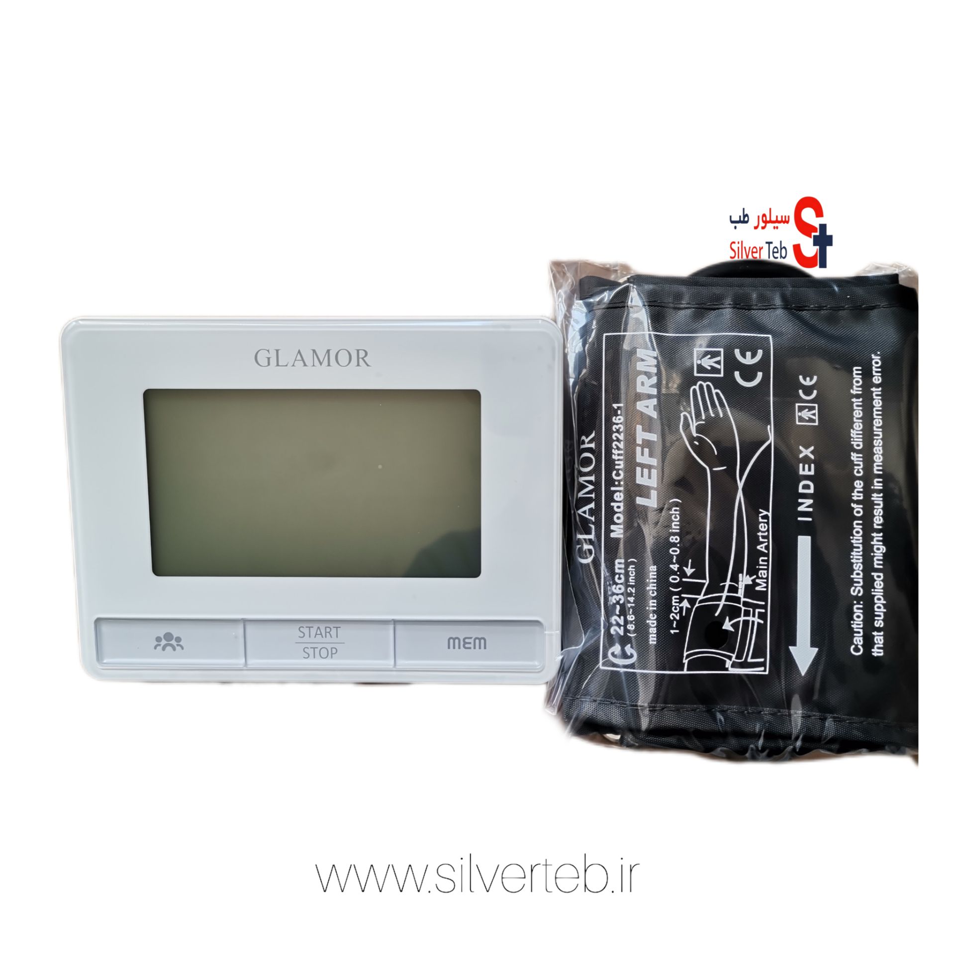 فشارسنج بازویی دیجیتالی گلامور مدل DBP-6173 سخنگو - تصویر 5