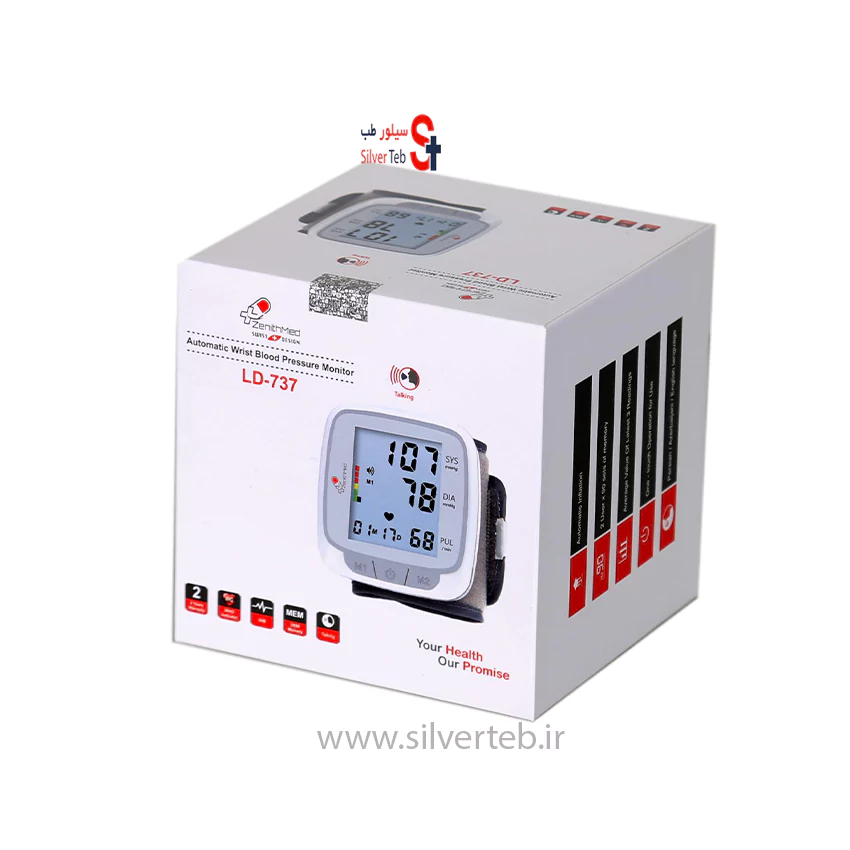 فشارسنج مچی زنیت مد مدل LD-737 دیجیتالی سخنگو - تصویر 9