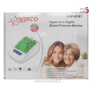 فشارسنج وکتو سخنگو فارسی مدل DBP-6181 بازویی دیجیتال