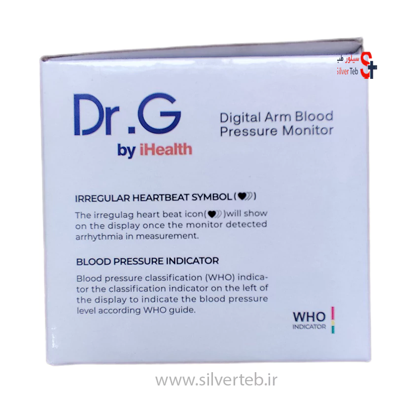 فشارسنج دیجیتالی سخنگو آی هلث مدل DR.G EN401 - تصویر 4