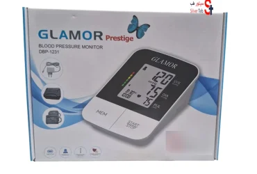فشارسنج بازویی دیجیتال گلامور مدل DBP-1231