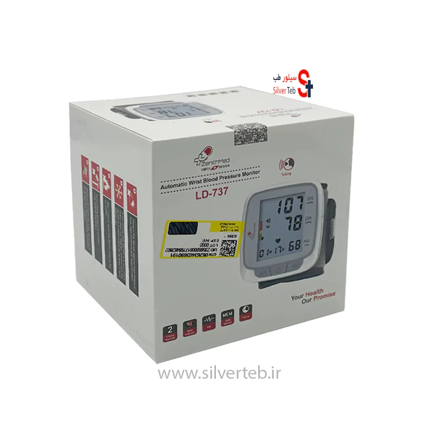 فشارسنج مچی زنیت مد مدل LD-737 دیجیتالی سخنگو - تصویر 2