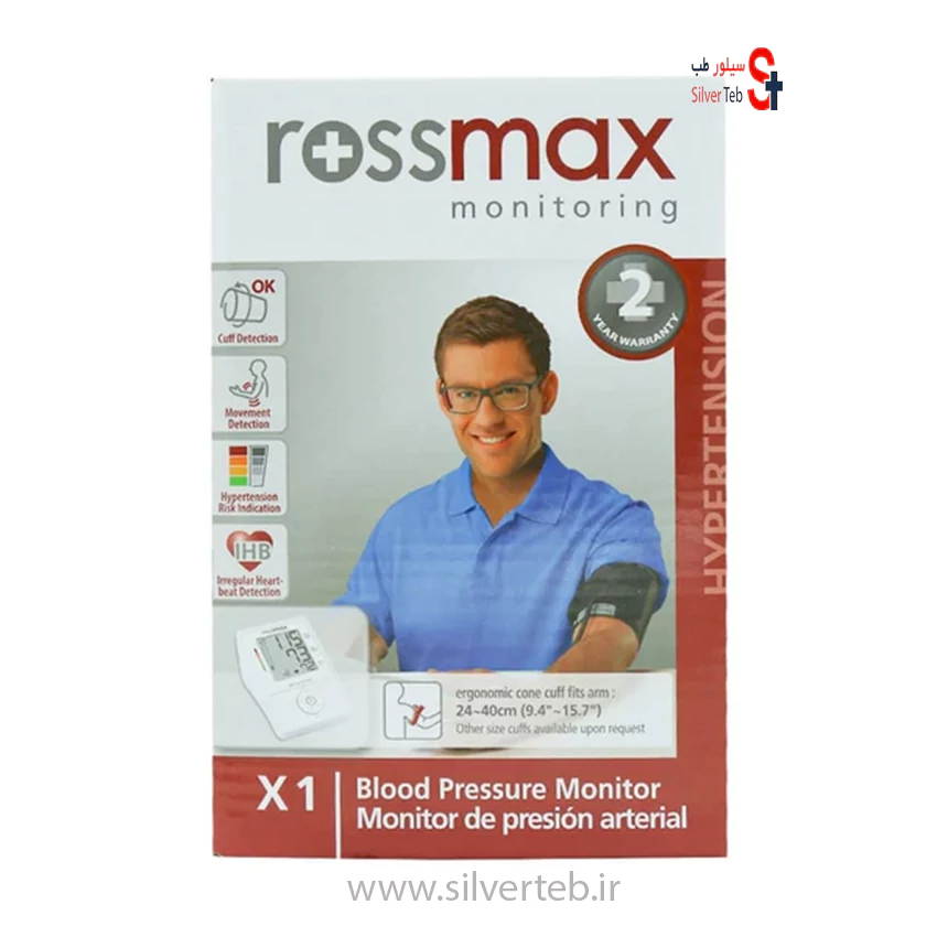 فشارسنج دیجیتال رزمکس مدل X1 - تصویر 5