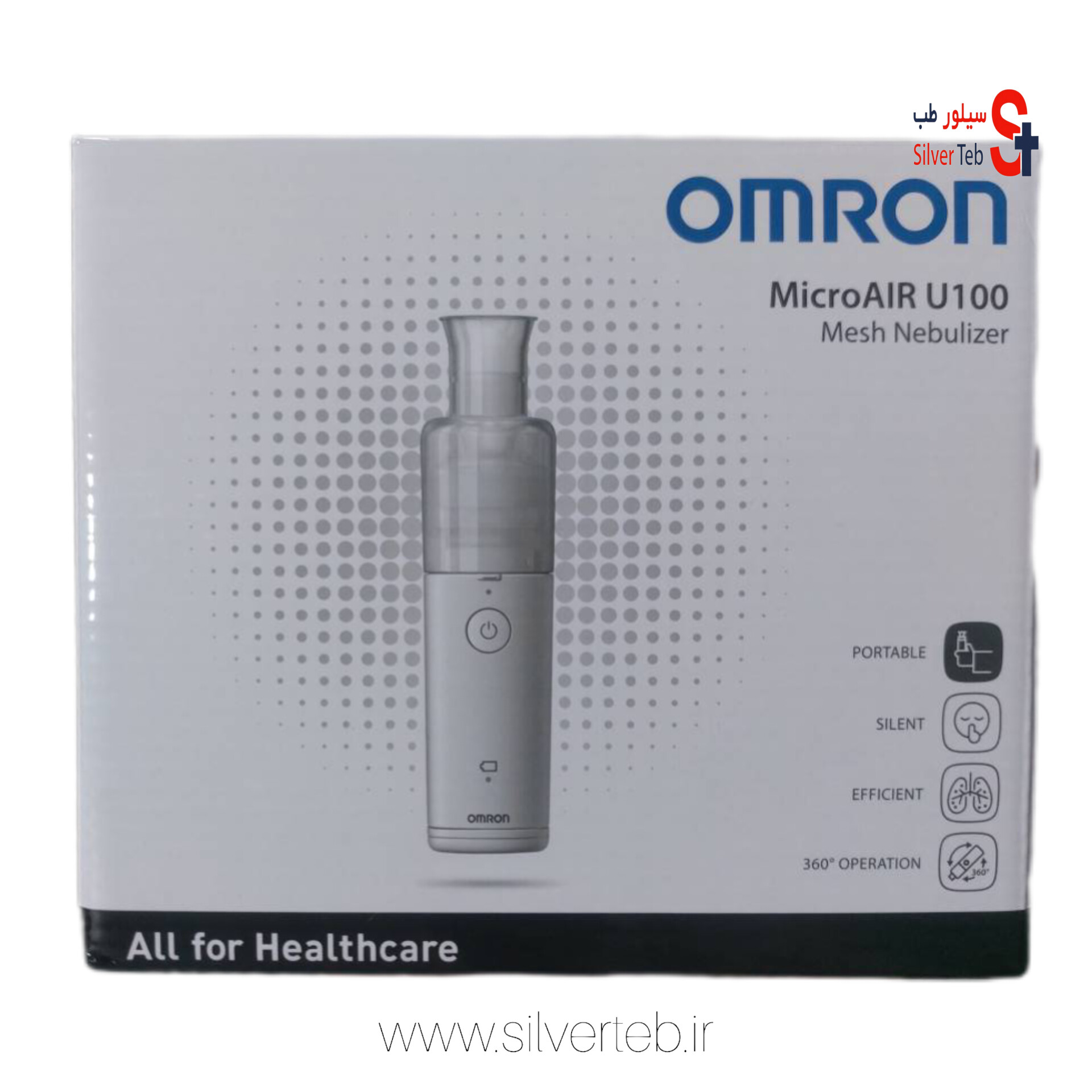 نبولایزر امرون مدل MicroAIR NE-U100 - تصویر 2