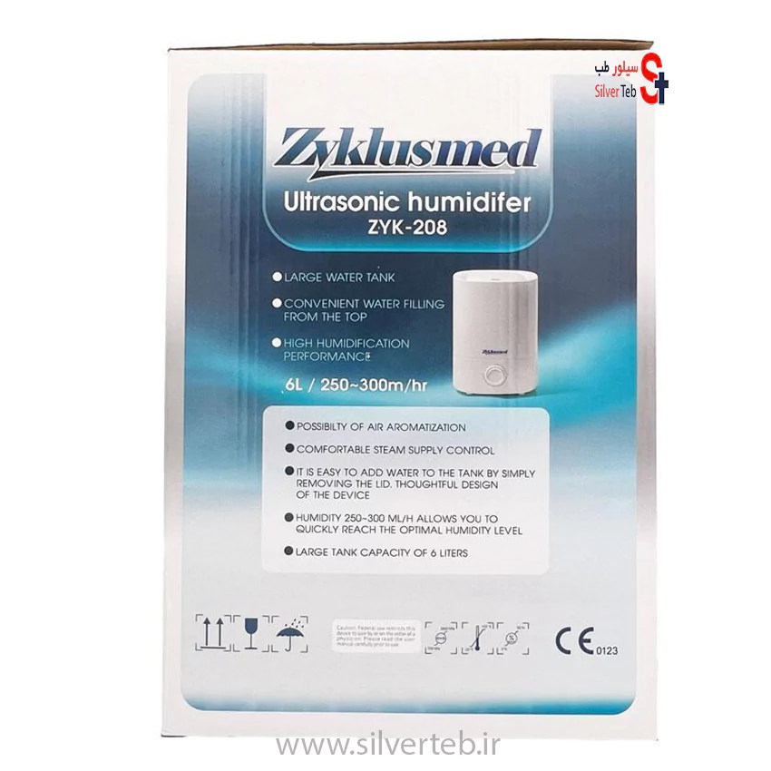 بخور سرد زیکلاس مد مدل ZYK-208 (6 لیتری) - تصویر 5