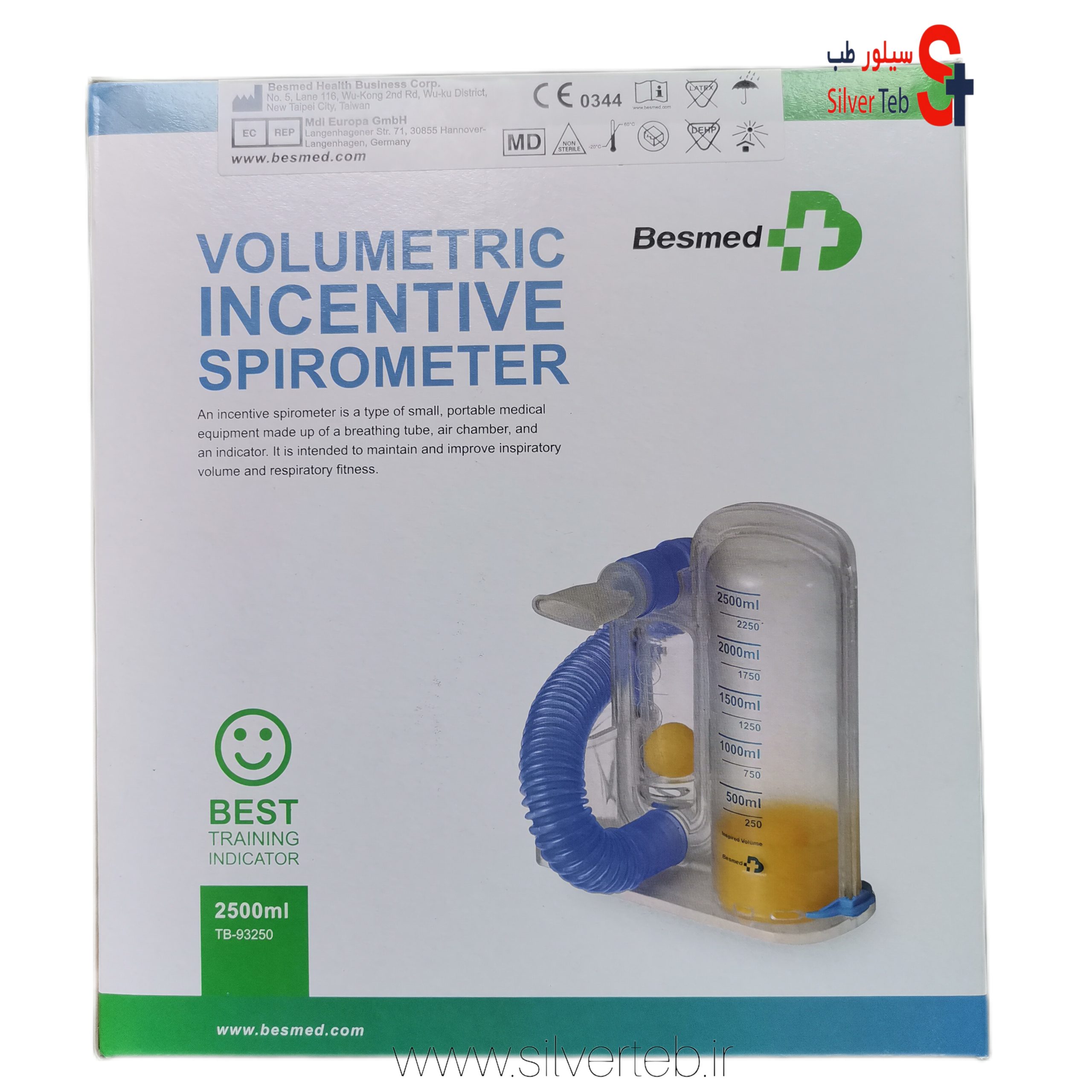 اسپیرومتر بسمد مدل TB-93500 - تصویر 4