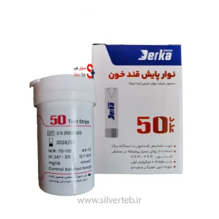 نوار تست قند خون درکا