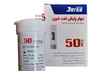 نوار تست قند خون درکا