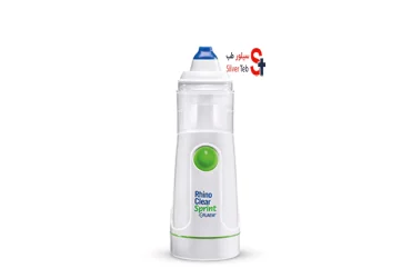 نبولایزر فلیم مدل Rhino Clear Sprint
