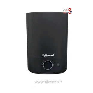 بخور سرد زیکلاس مد مدل ZYK-2280