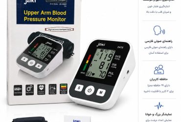 فشارسنج جیزیکی ZK-B869YA