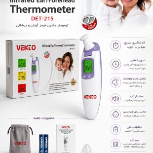 تب سنج دیجیتالی وکتو مدل DET215