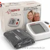 فشارسنج وکتو دیجیتال LD-588 | ارسال سریع و گارانتی