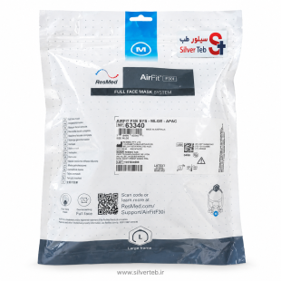 ماسک فول فیس رسمد مدل AirFit F30