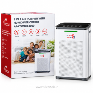 خرید تصفیه هوا و رطوبت ساز زنیت مد AP-COMBO-3000