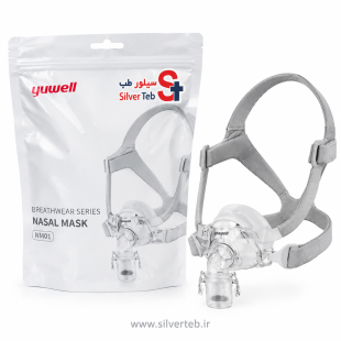 ماسک نازال یوول مدل YN-03؛بدون پیشانی
