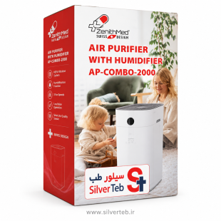 تصفیه هوا زنیت مدAP-COMBO-2000