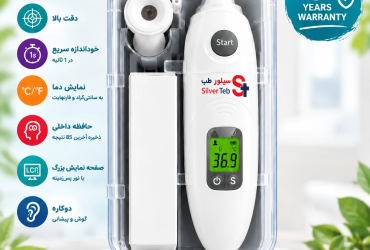 تب‌سنج گلامور 102New