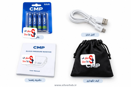cmp1
